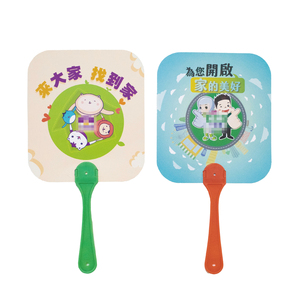 Venta al por mayor personalizable portátil impreso ventilador de impresión digital para la publicidad comercial y fiestas - Product Image 2