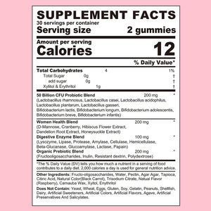 หมากฝรั่งพรีไบโอติกสำหรับผู้หญิง50พันล้าน CFUs - Product Image 2