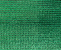 Filet d'ombrage agricole vert en HDPE, taux d'ombrage 70%, anti-UV, pour serre, verger, ferme, protection des cultures