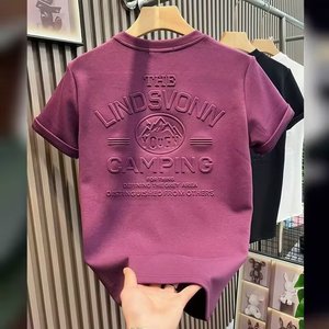 T-shirt décontracté pour homme à manches courtes, violet, gaufré, imprimé montagne, pour le camping - Product Image 1