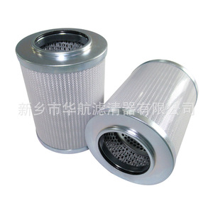 Elemento de filtro de aceite hidráulico 41*136 Filtro de estación de bomba hidráulica con fibra de vidrio de 10μm para uso industrial Suministro incluido - Product Image 3