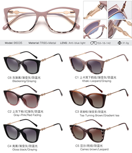 Donne <span class=keywords><strong>occhiali</strong></span> <span class=keywords><strong>da</strong></span> <span class=keywords><strong>vista</strong></span> <span class=keywords><strong>con</strong></span> Clip su <span class=keywords><strong>occhiali</strong></span> <span class=keywords><strong>da</strong></span> sole MS 96035 montatura di nuovi Designer in metallo montature ottiche Clip magnetica su <span class=keywords><strong>occhiali</strong></span> <span class=keywords><strong>da</strong></span> sole - Product Image 6