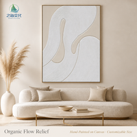 Peinture murale paysagère abstraite texturée faite à la main, lignes courbes, blanc et beige, peinte à la main, pour la décoration du salon