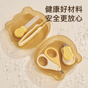 Ensemble de coupe-ongles pour bébé, jaune, pliable, en plastique et acier inoxydable, pour nouveau-nés et tout-petits, sûr, anti-pincement, portable - Product Image 1
