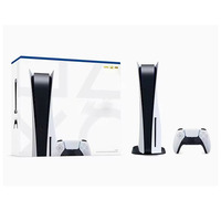 Console de jeu TV For 5 Slim Disc Edition avec 1 To de mémoire, prise japonaise, ultra haute vitesse
