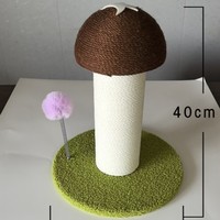 Arbre à gratter pour chat durable en bois et sisal, avec structure d'escalade, design champignon courge sucrée