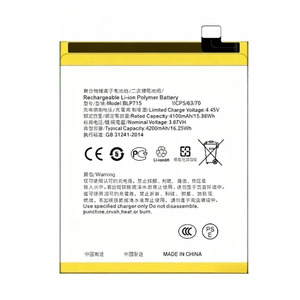Batería de polímero de litio recargable BLP775 de alta capacidad de 4025 mAh al por mayor para teléfono oppo Reno3 5G - Product Image 2