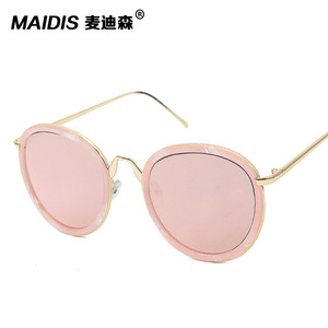 Maidis <b>Round</b> Sunglasses Pink <b>Mirror</b> Lens Gold <b>Frame</b> Unisex UV400 Protection Fashion Style - Product Image 1