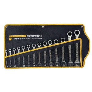 Offre Spéciale : Jeu de 22 Clés à Molette – Fournisseur Indien de Clés Mixtes Conformes aux Normes Industrielles Allemandes - Product Image 5