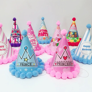 Suministros de fiesta para niños, gorro de corona con estampado de princesa y <span class=keywords><strong>Príncipe</strong></span>, suministros de <span class=keywords><strong>feliz</strong></span> cumpleaños, sombrero - Product Image 1