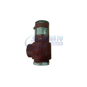 York Valve 022W08744-000 022W11183-001 Central Air Conditioning Part <b>Refrigeration</b> Use - Product Image 4