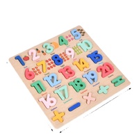 Juego de mesa de rompecabezas ABCD cognitivo con forma de número de madera para niños, niños y niñas, rompecabezas 3D de aprendizaje educativo temprano, juguete de cubo