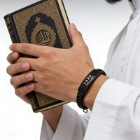 Coffret cadeau arabe SABR, bracelet de montre en nylon, montres à quartz rondes étanches pour hommes, bracelet pour les musulmans, les croyants musulmans, la prière