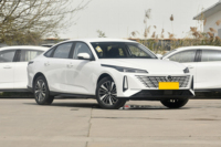 Siap Kirim PHEV 2025 Wisdom New Blue Whale 145KM Flagship Edition Mobil Sedan Bekas untuk Penjualan Global