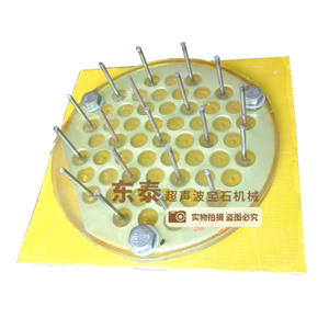 หัวจับฝาหม้อแบบอัลตราโซนิกสำหรับลูกปัดทรงกลม ใช้กับหัวจับฝาหม้อแบบลูกปัดทรงกลมด้านบน ใช้กับหัวจับฝาหม้อ - Product Image 5