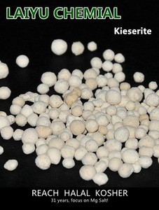 Phân Bón Hóa Học Kieserite-magnesium Sulfate W.MgO23 % MIN Trung Quốc Sản Xuất Phân Bón Hóa Học - Product Image 3