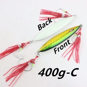 Esca Artificiale Metallica Luminosa OEM di Alta Qualità 400g, Jig per Calamari e Spigole, Ideale per la <span class=keywords><strong>Pesca</strong></span> in Fiume, Modello Minnow - Vendita Calda - Product Image 6