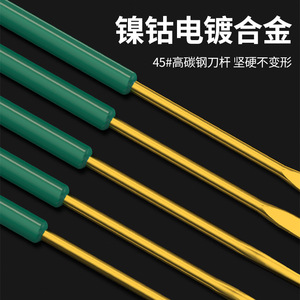 Ensemble de limes diamantées Baolian, 30 mm, formes variées, pour outils de ponçage de menuiserie - Product Image 5