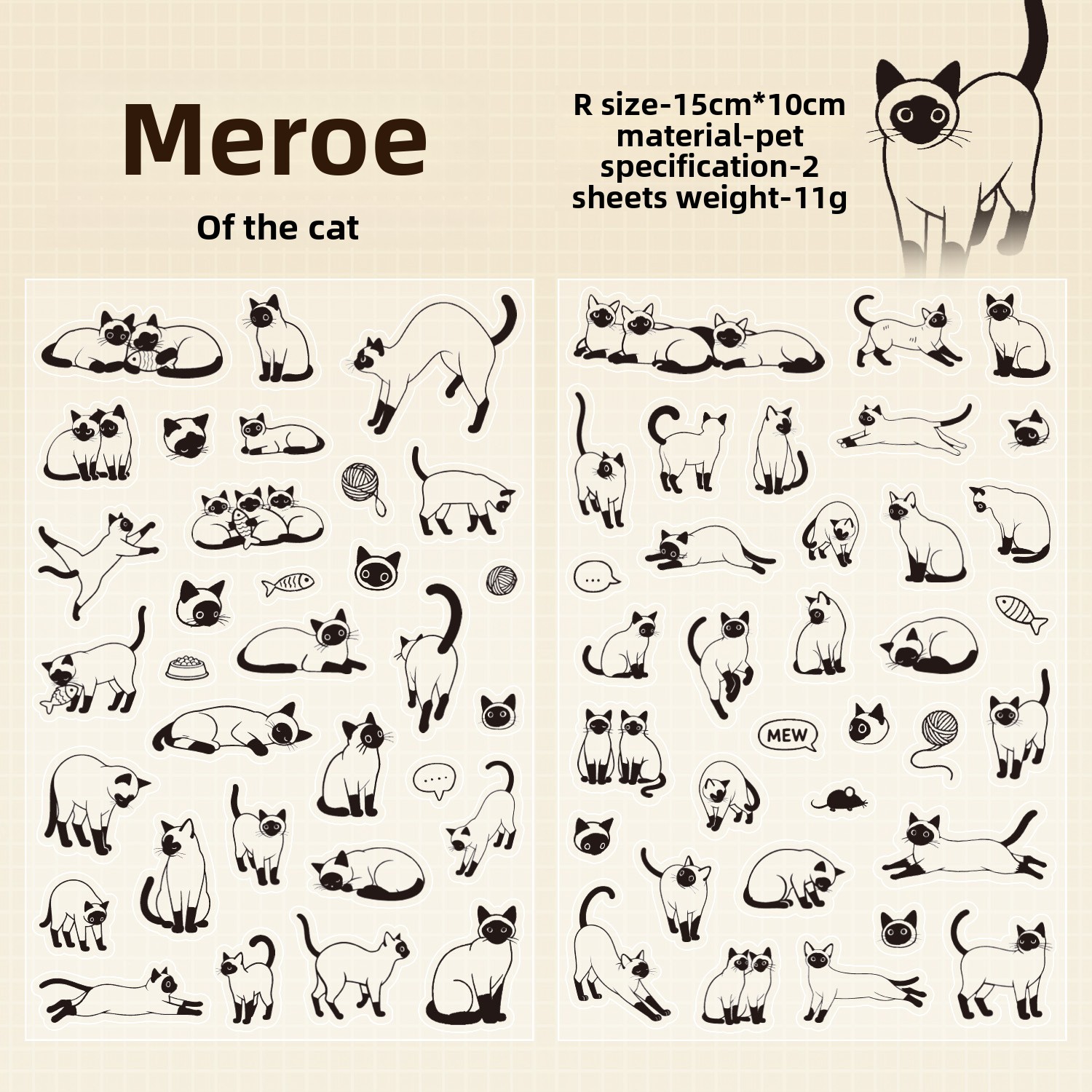 C Siamés de orejas negras-blanco