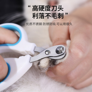 Cortauñas para mascotas de acero inoxidable con doble orificio para gatos y perros, diseño de orificio redondo, herramienta de aseo práctica - Product Image 4