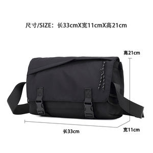 Sacs <span class=keywords><strong>Messenger</strong></span> carrés <span class=keywords><strong>Chat</strong></span> Chest pour hommes, sacs à bandoulière, sacs à main, sacs à bandoulière simples pour hommes, sacs de loisirs unisexes - Product Image 6