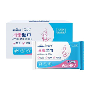 Lingettes nettoyantes Haier Hygiene & Innovate, lingettes désinfectantes, lingettes portables pour l'élimination des taches et la stérilisation - Product Image 2