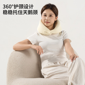 Oreiller en mousse à mémoire de forme en U, rafraîchissant, pour le voyage, soutien du cou, portable, pour la sieste au bureau, bleu uni - Product Image 5