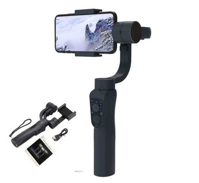 Foldable S5b Gimbal Stabilizer 3 Axis Handheld Gimbal Stabilizer for Phone Mobile Phone with App Action Camera Gimbal