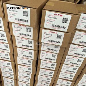 سعر المصنع مكبس 090150-5971 عنصر 5971 لـ مضخة وقود الديزل في السيارات - Product Image 6