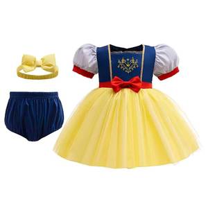 Conjunto de Vestido de Tul de Princesa para Bebés Niñas, Disfraz Elegante de 3 Piezas para Fiesta de Cumpleaños - Product Image 1