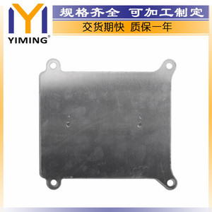 Kia Optima 2.0 GDI <b>Radiator</b> 25620-E6000 New Replacement Part 15x9x10 Cm Core Size - Product Image 5