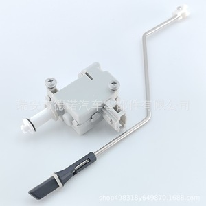 Actionneur du bouchon de réservoir de carburant 3C8810773A pour Volkswagen, moteur de verrouillage, alarme antivol, système de verrouillage centralisé - Product Image 4