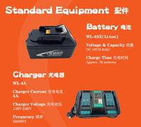 Chargeur rapide professionnel WL avec 2 batteries 18V 5.0Ah pour machines automatiques de ligature de barres d'armature, modèle Jiangxi
