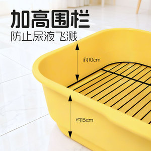 <b>Extra</b>-<b>large</b> cat litter <b>box</b>, cat toilet, dog toilet, slanted opening, high fence to prevent urine splashing, washable, prevents - Product Image 3