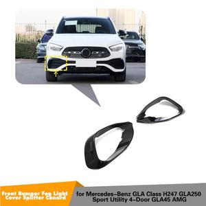 Copertura fendinebbia paraurti anteriore in fibra di carbonio a secco H247 per <span class=keywords><strong>Mercedes</strong></span> Benz <span class=keywords><strong>GLA</strong></span> Class GLA250 Sport Utility 4 porte GLA45 - Product Image 5