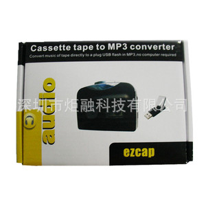 เครื่องแปลงเทปคาสเซ็ตแบบพกพาเป็น MP3 พร้อมลำโพงสเตอริโอในตัว ใช้กับแฟลชไดรฟ์ USB - Product Image 5