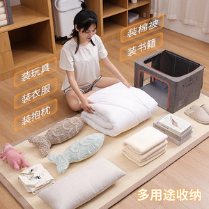 Clothing Organizer <b>Storage</b> <b>Box</b> Rectangle Foldable With Clear Window For Home Use - Product Image 5