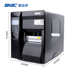 ที่มีประสิทธิภาพเมนบอร์ดที่มีความปลอดภัยสูงและความมั่นคงไวนิลล้างดูแลอุตสาหกรรมฉลากเครื่องพิมพ์ฉลากเครื่องพิมพ์ Rfid - Product Image 5