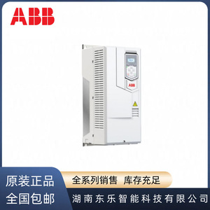   Variador de frecuencia ACS530 01 09A4 4 4kW trifásico 380V para control de motor industrial - Product Image 4