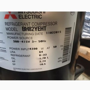 Compresseur à inversion Mitsubishi ANB33FNFMT 24V de type piston pour la réfrigération et la climatisation (pièce de rechange) - Product Image 2