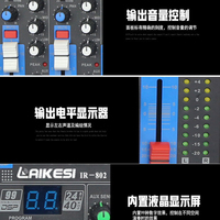 Console de mixage audio professionnelle 8 canaux avec 99 effets numériques DSP, égaliseur 7 bandes, USB, Bluetooth, alimentation fantôme 48V pour enregistrement en studio