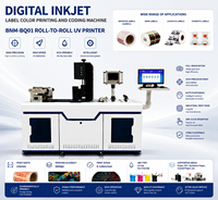 Imprimante d'étiquettes numérique UV industrielle rouleau-à-roule haute précision 600 dpi haute vitesse encre écologique machine à fonctionnement intelligent