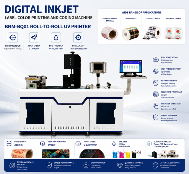 Industrial Digital UV Label Printer Roll-to-Roll High Precision 600dpi High Speed Eco-Friendly Ink Intelligent Operation Machine