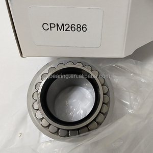 Rodamiento de Rodillos Cilíndricos de Complemento Completo CPM2686 25X40.25X26mm Rodamiento de Caja de Cambios CPM2686 - Product Image 2