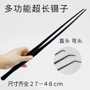 Thickened stainless steel <b>black</b> aquatic plant tool set, aquarium styling tweezers, sand <b>trimmer</b> tweezers - Product Image 4