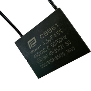 คาปาซิเตอร์สตาร์ทพัดลม Good Heart Cbb61 4.5uF 450V สำหรับอะไหล่พัดลมตั้งพื้นและพัดลมเพดาน - Product Image 4