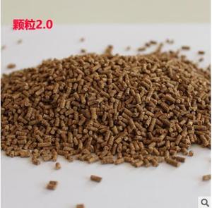 Thức ăn thủy sản của viên nổi Về viên cá rô phi - Product Image 6