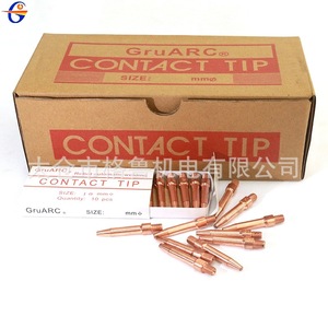 หัวเชื่อมหุ่นยนต์เชื่อมแบบนำไฟฟ้า M6X45X0.6 0.6 มม. ทองแดงบริสุทธิ์ สำหรับการเชื่อมอัตโนมัติด้วยก๊าซอาร์กอน - Product Image 3