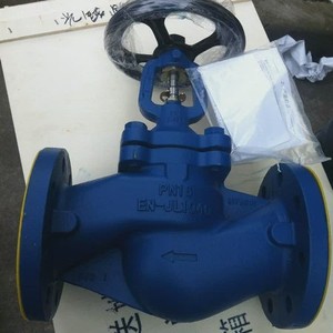 สไปราคซ์ ซาร์โก้ DN50 BSA2T แทรปบาลานซ์ สำหรับระบบทำความร้อน - Product Image 5