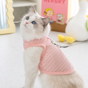 Chaleco de tracción con rayas recortadas para gatos y perros pequeños, arnés transpirable de verano para mascotas, rosa y negro - Product Image 3